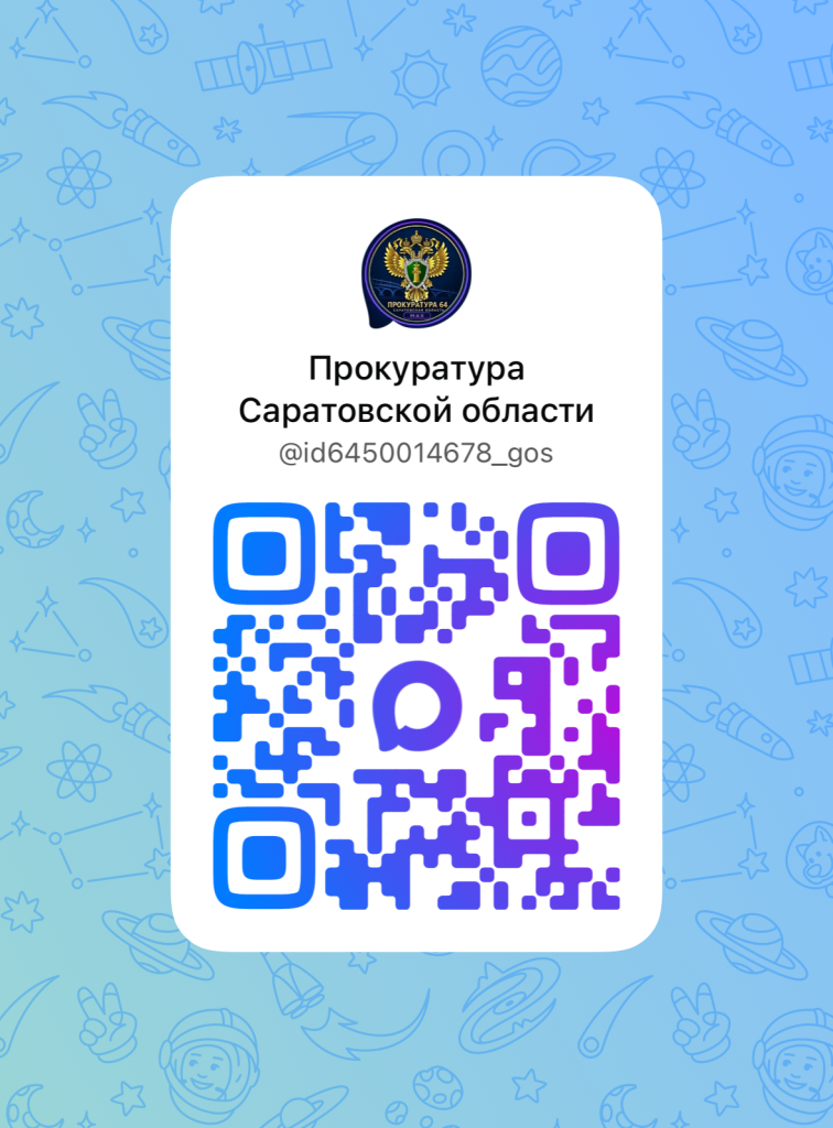 attachment (4).png