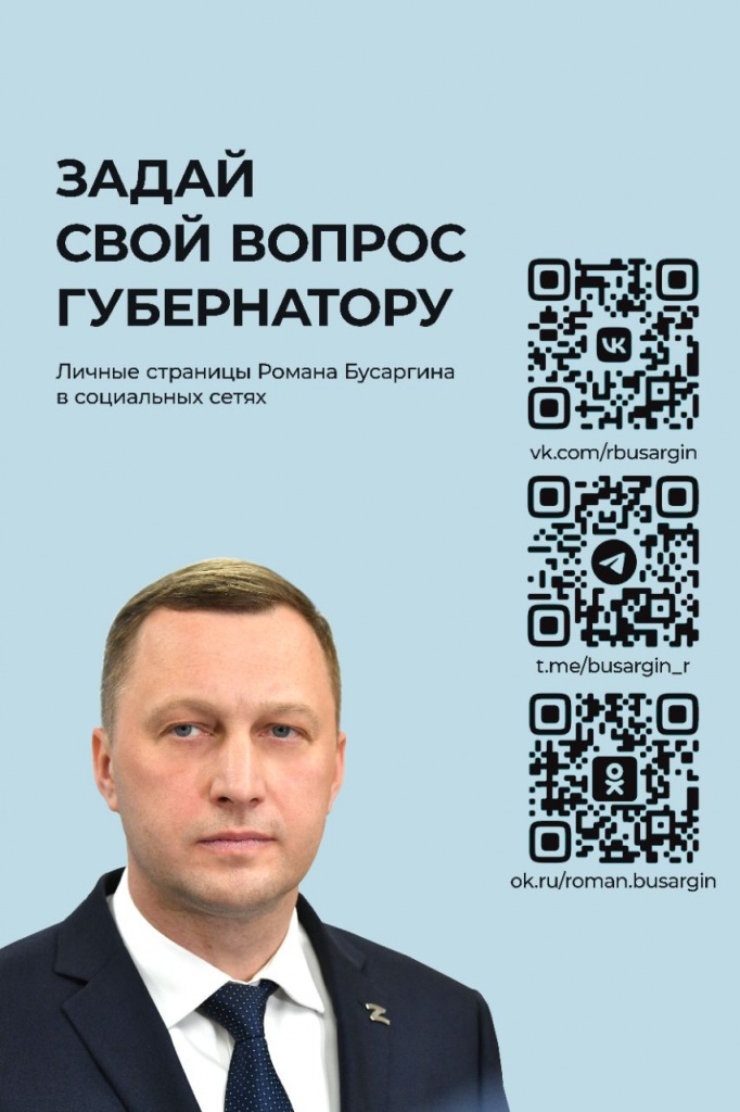 Перейти по ссылке